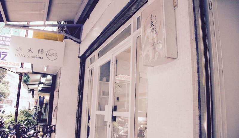 Creative Life酒店外观