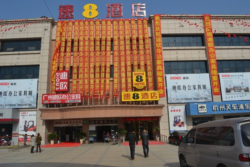 Super 8 Hotel Over view