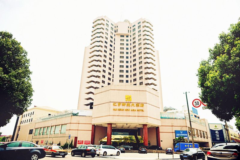 Huiheng Xinya Hotel Shanghai over view