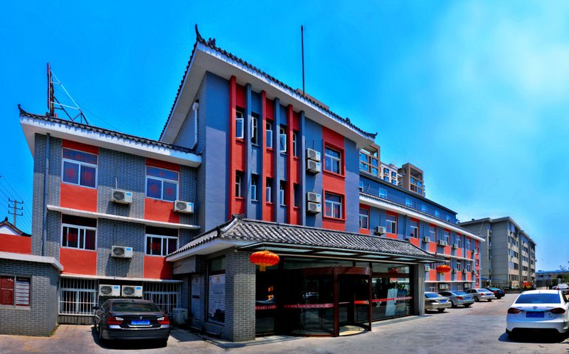 Shijia Business Chain Hotel Dongying Yanshan RoadOver view