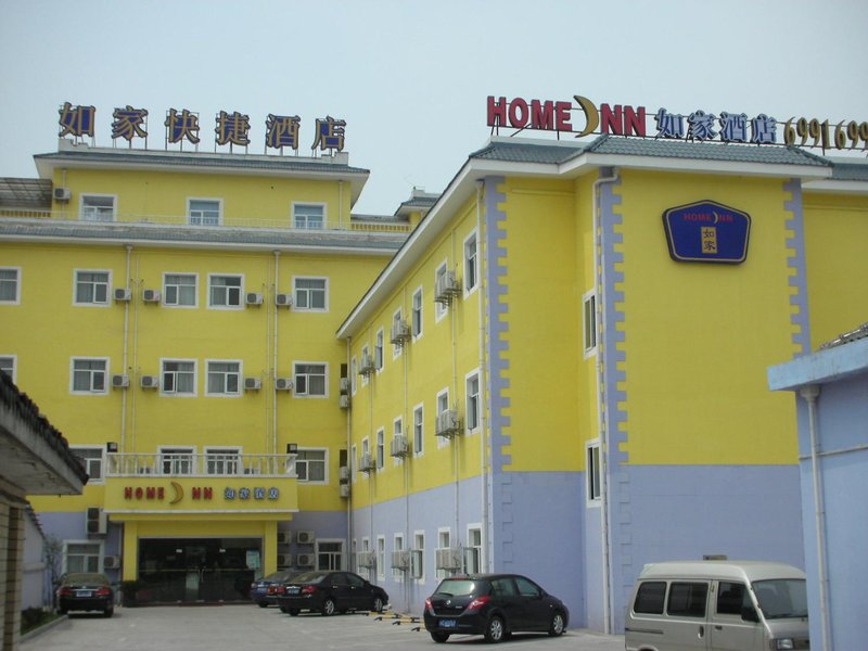 Home Inn Jiading Qinghe Road Shanghai Over view