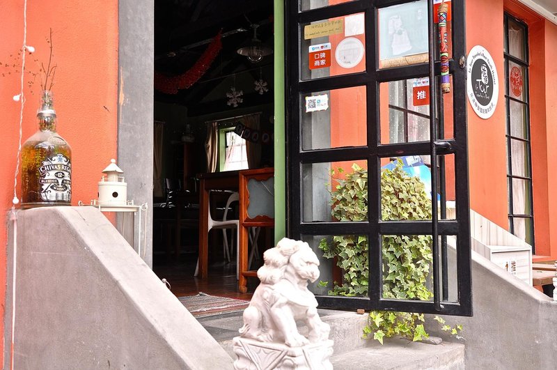 Le Tour Traveler's Rest Youth Hostel ShanghaiOver view