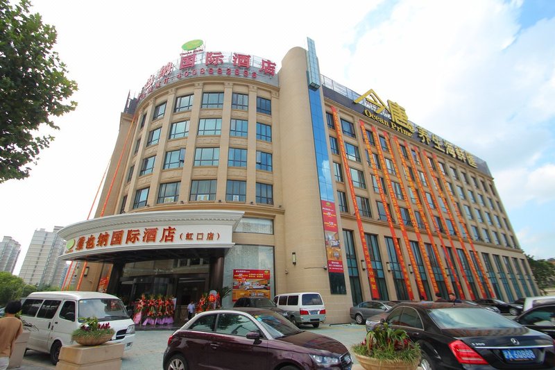 Vienna International Hotel (Shanghai Daning International Hongkou Guangyue Road Store) Over view