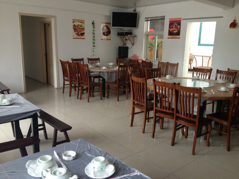 Manyuanfang Hotel Restaurant