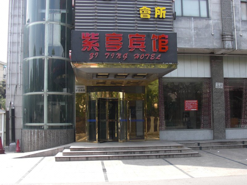 Ziting Hotel Over view