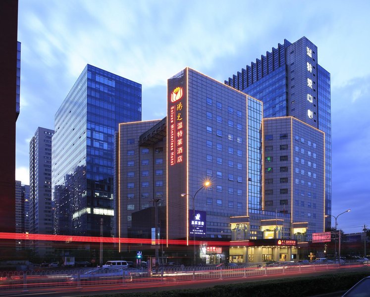 Soluxe Winterless Hotel (Beijing Huamao) Over view