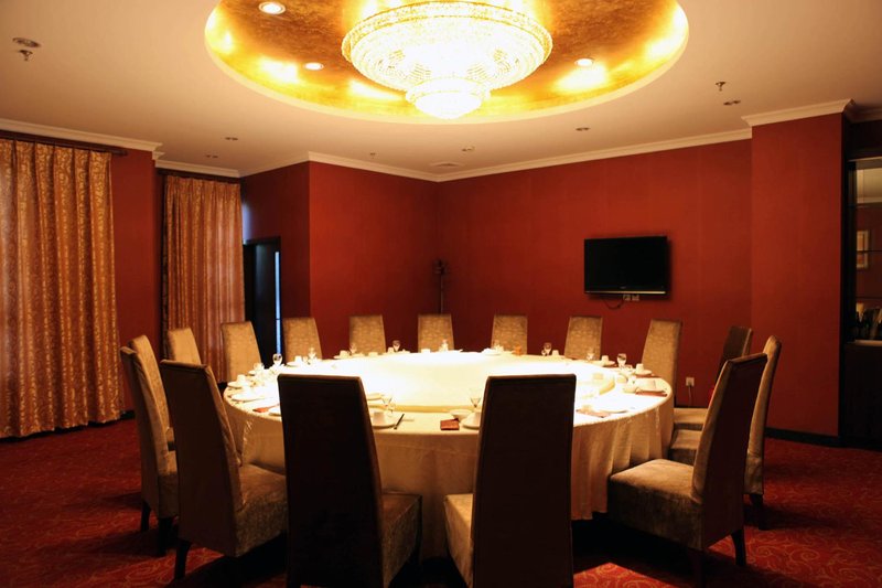 Dongfang Jiari Tianyuan Resort meeting room