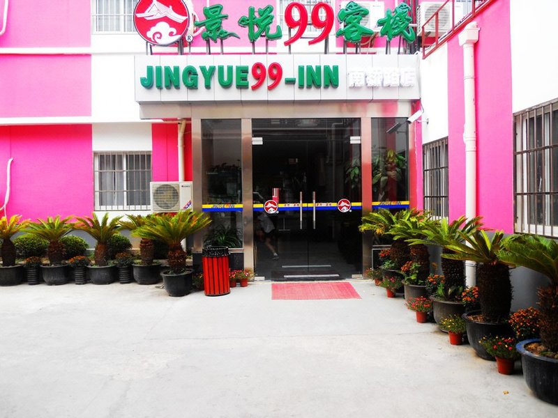 Jingyue 99 Inn  Over view