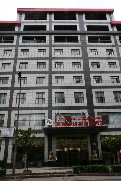 Qianqiao International Hotel Over view