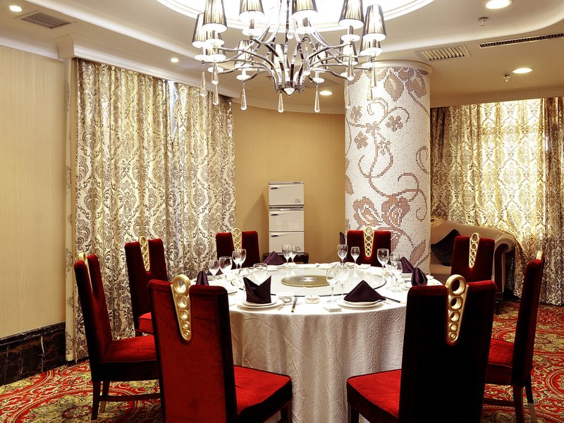 Changchun Universal Hotel (Chongqing Road Huocheng) Restaurant