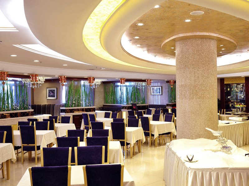 Changchun Universal Hotel (Chongqing Road Huocheng) Restaurant