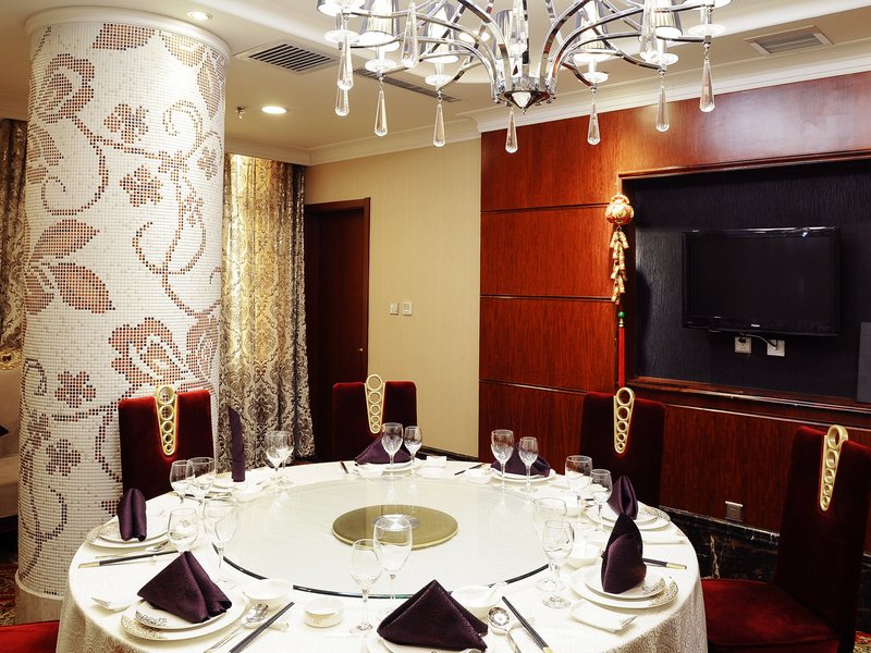 Changchun Universal Hotel (Chongqing Road Huocheng) Restaurant