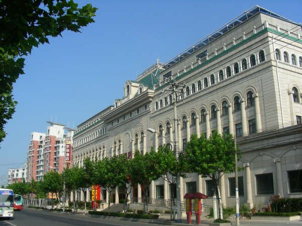 Regius Exhibition Hotel Over view