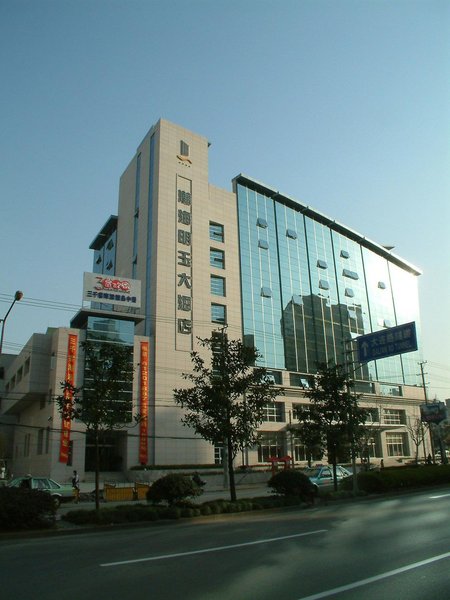 Shanghai Golden Jade Sunshine Hotel Over view