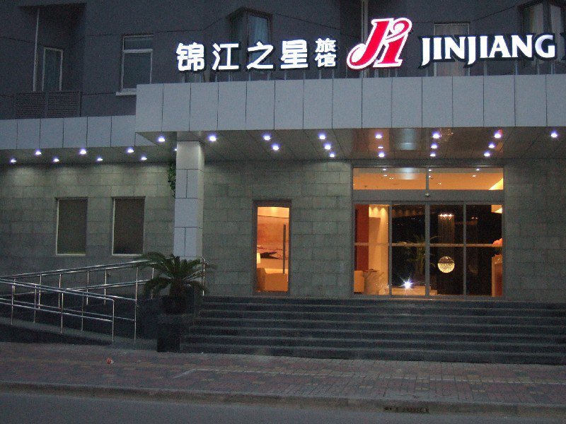 Jinjiang Inn Jiaotong University ShanghaiOver view