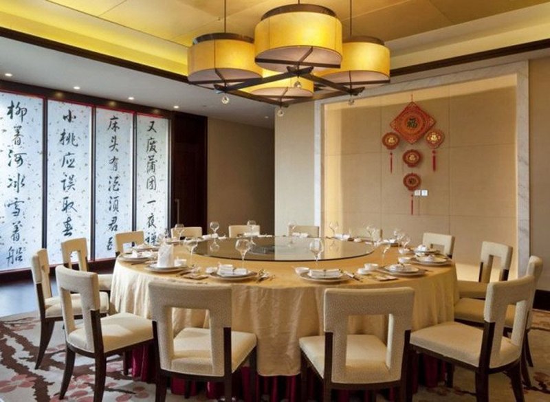 Crowne Plaza Tianjin BinhaiRestaurant