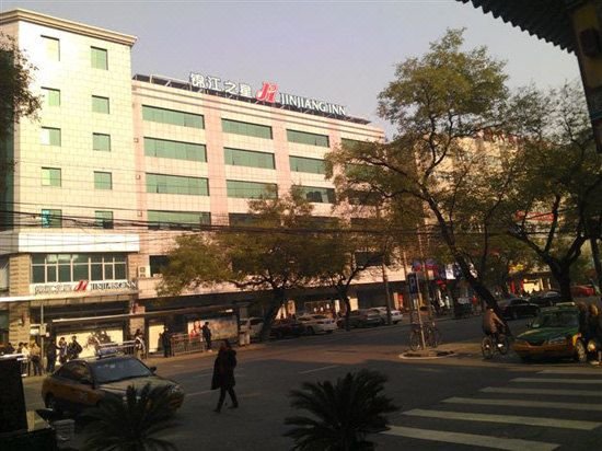 Jinjiang Inn (Beijing Wangfujing)Over view