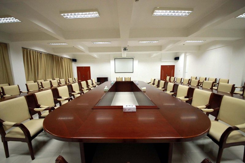 Dongfang Jiari Tianyuan Resort meeting room