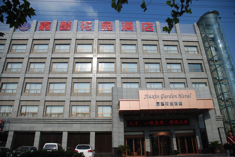 Rest Motel Hotel (Changge East Turntable Hengdian Movie City Store) Over view