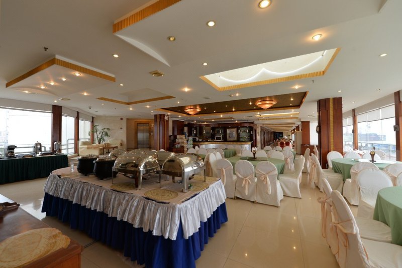 Sizhi Hotel Restaurant