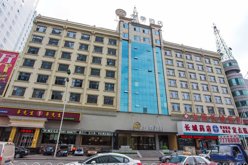 Ji Hotel (Taiyuan Pingyang Road)Over view