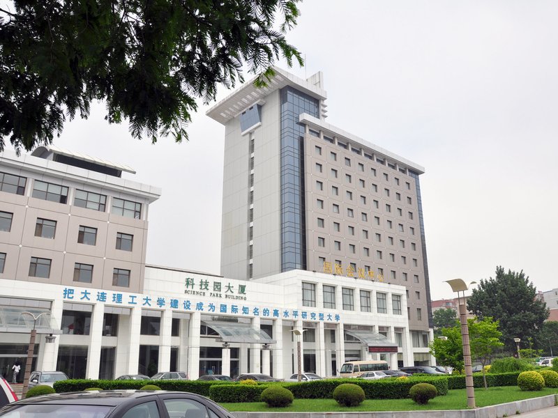 Dalian University of Technology International Convention CenterOver view