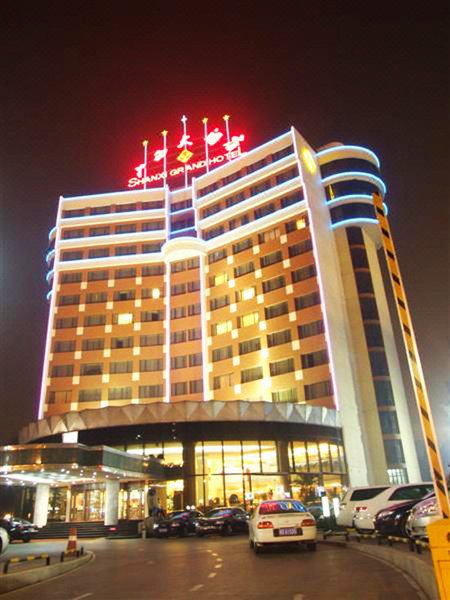 Shanxi Grand Hotel Over view