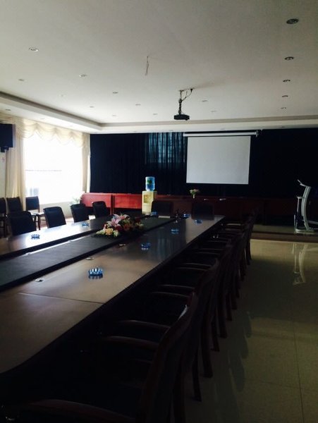 Jiayu Resortmeeting room