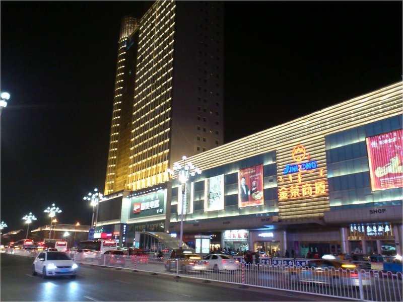 Grand Hyatt Baotou (Baobaiwangfujing Store) Over view