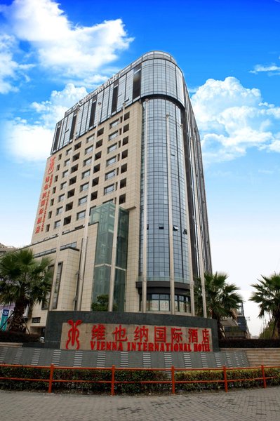 Vienna International Hotel (Shanghai National Exhibition and Convention Center Cao'an Road) over view