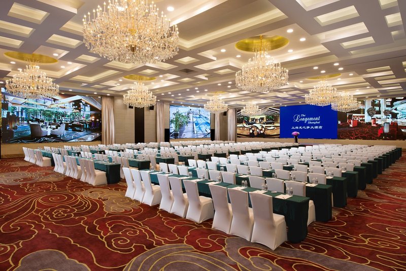 The Longemont Shanghaimeeting room