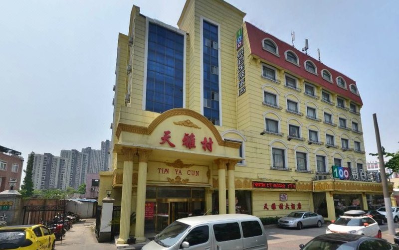 Tian Ya Cun Hotel ShanghaiOver view