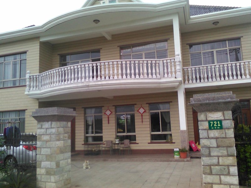 Zaishui Yifang Natural Oxygen Villa Over view