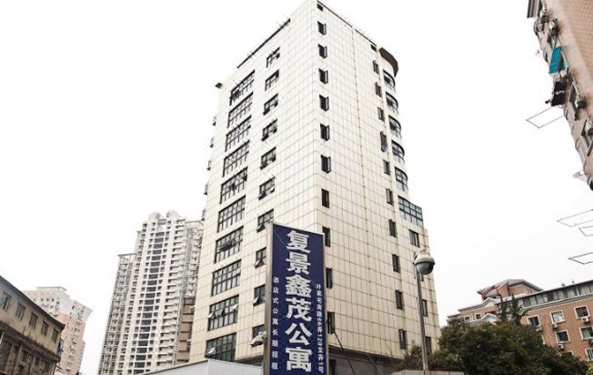 Fujing Xinmao Apartment Over view