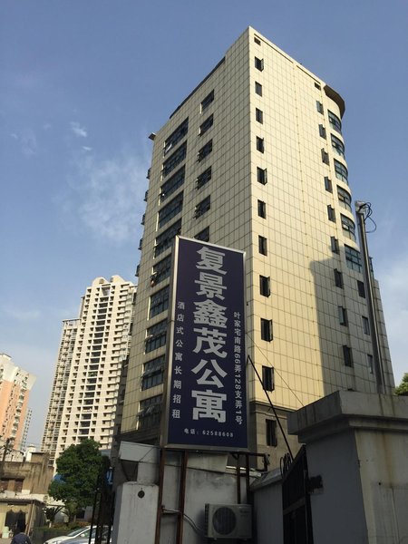 Fujing Xinmao Apartment Over view