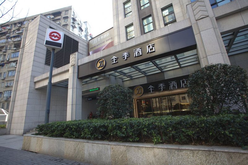 全季酒店(上海外滩天潼路店)外景图