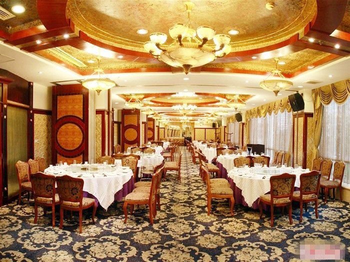 Shanghai Grace Land International HotelRestaurant