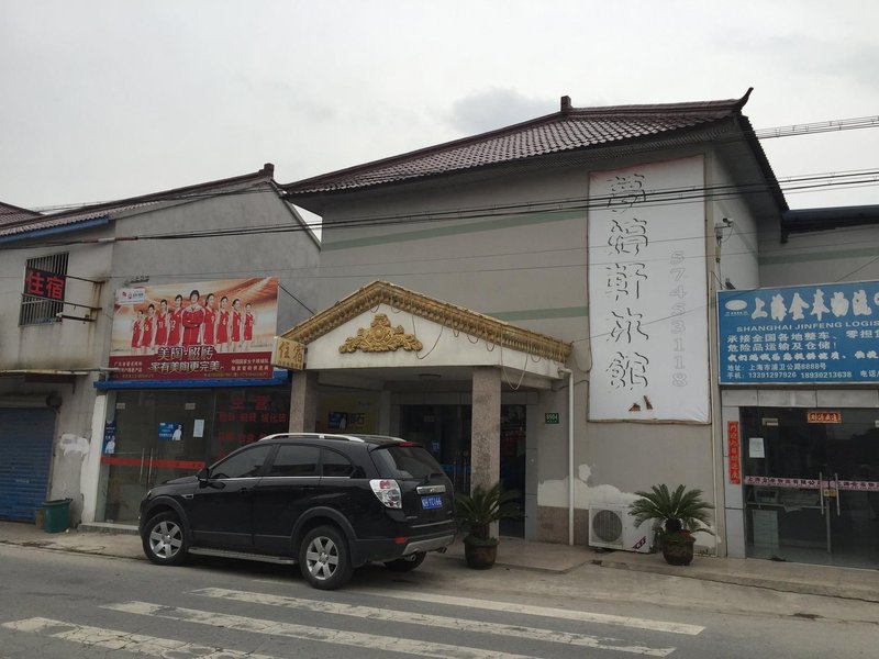 酒店外观