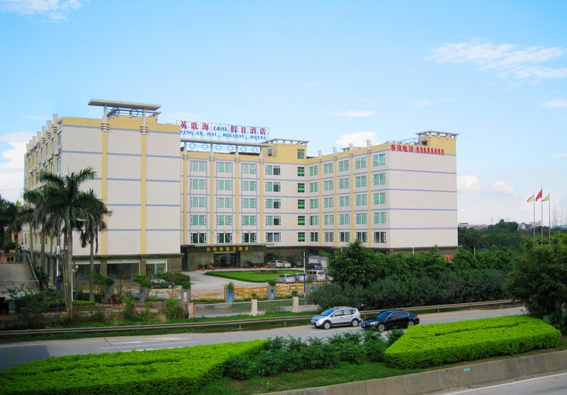 Yinggehai Holidays Hotel over view