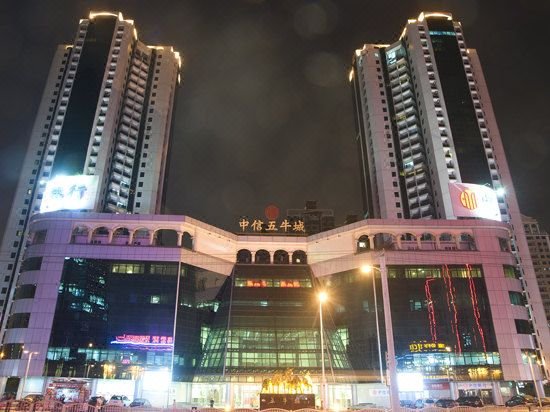 Zhongxin Wuniucheng Apartment Hotel Over view