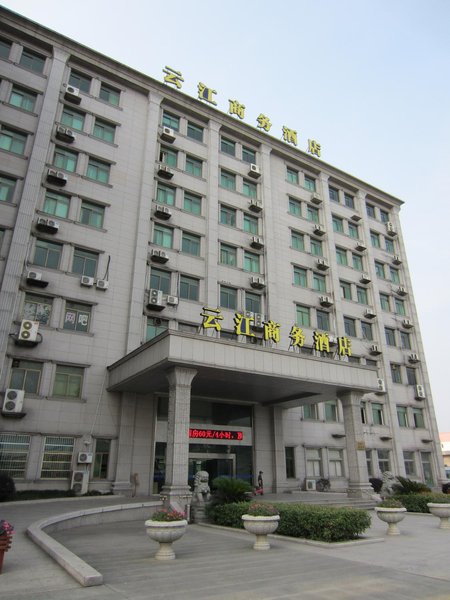 Yunjiang Business Hotel (Shanghai Nanle Road Branch) Over view