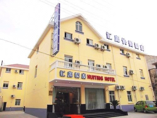 Huiting Hotel Over view