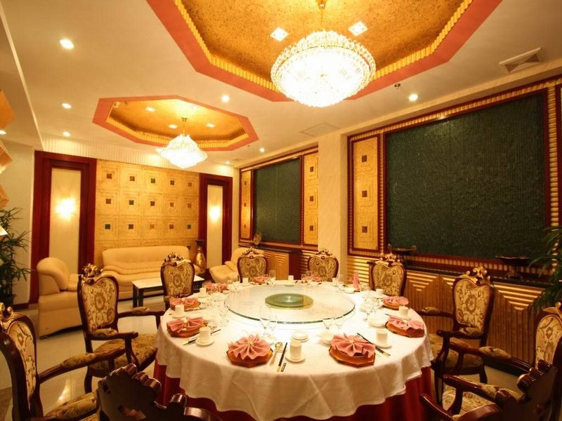 Shanghai Huiyuan InnRestaurant