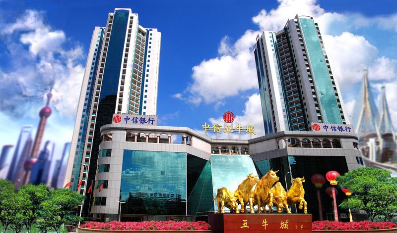 Zhongxin Wuniucheng Apartment Hotel over view