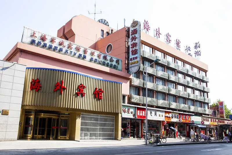 Shanghai overseas hotel over view