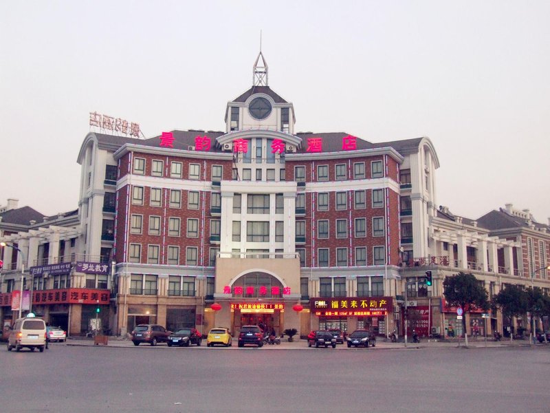 Shanghai Jingyun Boutique Hotel over view