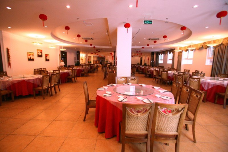Haihang Express Hotel Restaurant