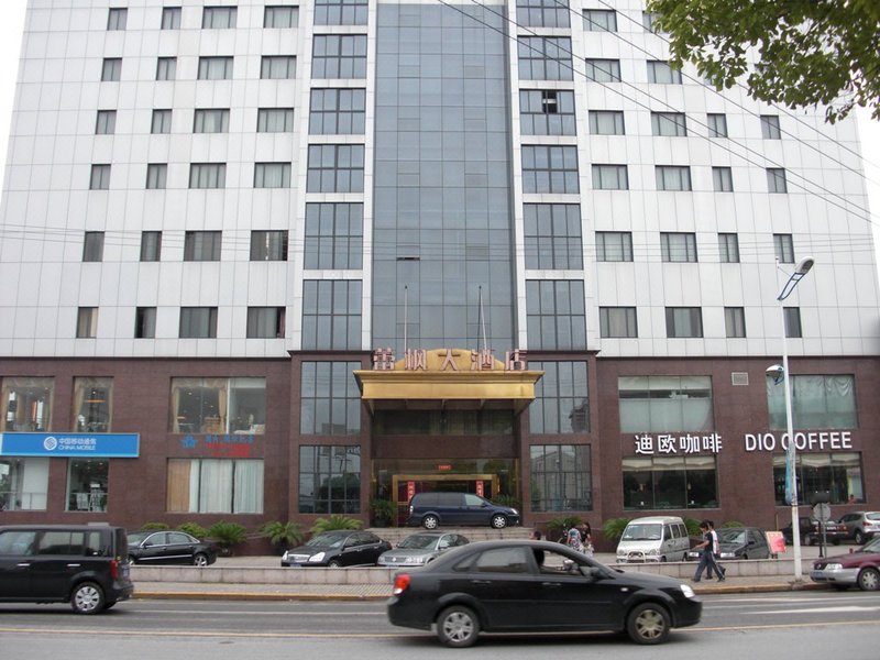Leifeng Hotel Over view