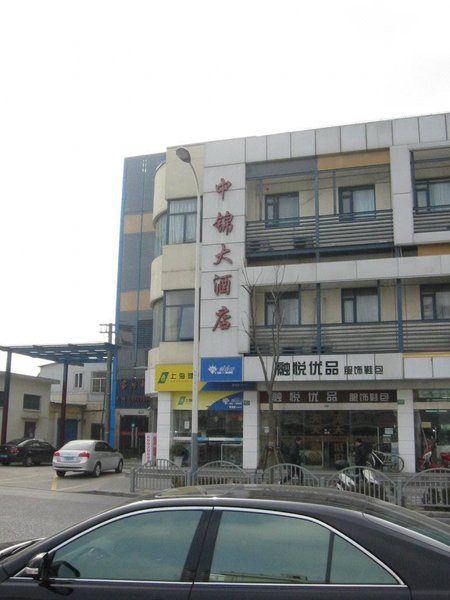 Zhongjin Hotel Over view