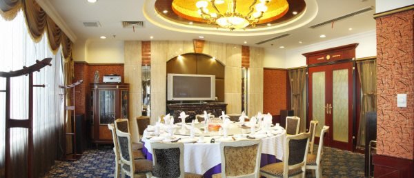Shanghai Grace Land International HotelRestaurant